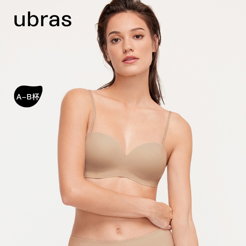 Get ubras Two Ways Wearing With Removable Strap Gathering Tube Top Bra Moca A75 Delivered Weee