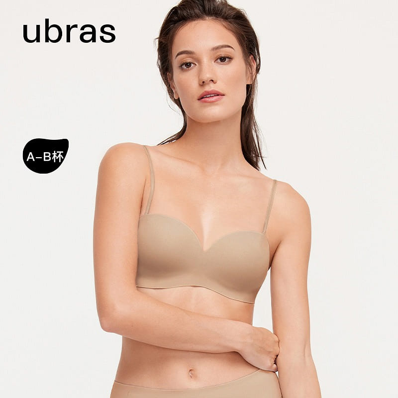 ubras Two Ways Wearing With Removable Strap Gathering Tube Top Bra Moca B75 1 each