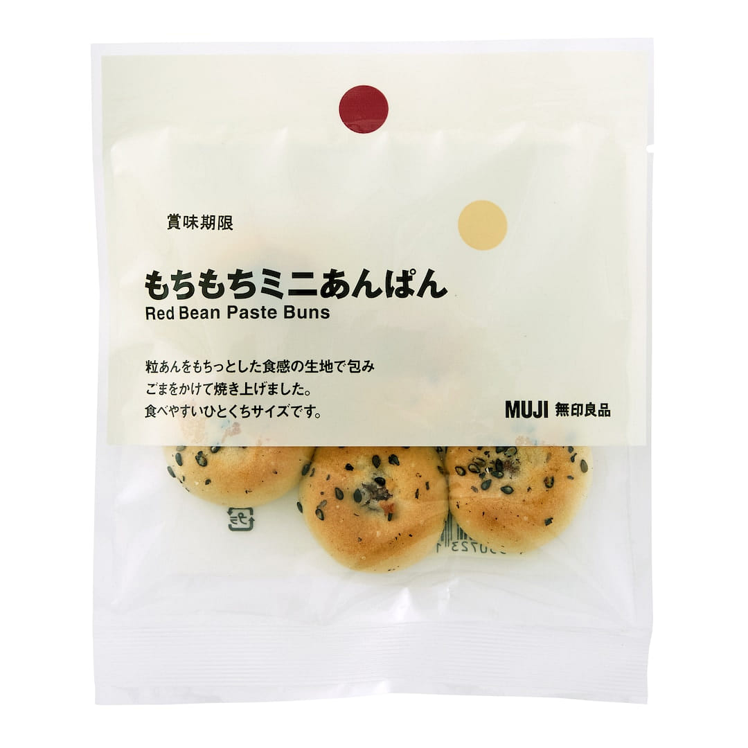 Muji Soft Red Bean Bun 40g 1 each