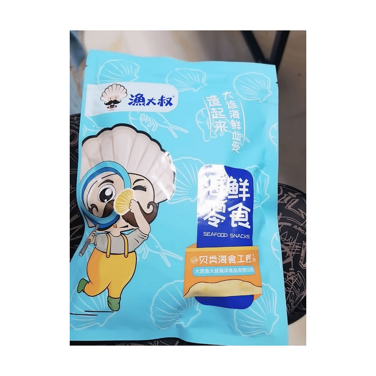 渔大叔香辣凤尾虾干即食虾肉高蛋白海鲜45克*1包 45 克