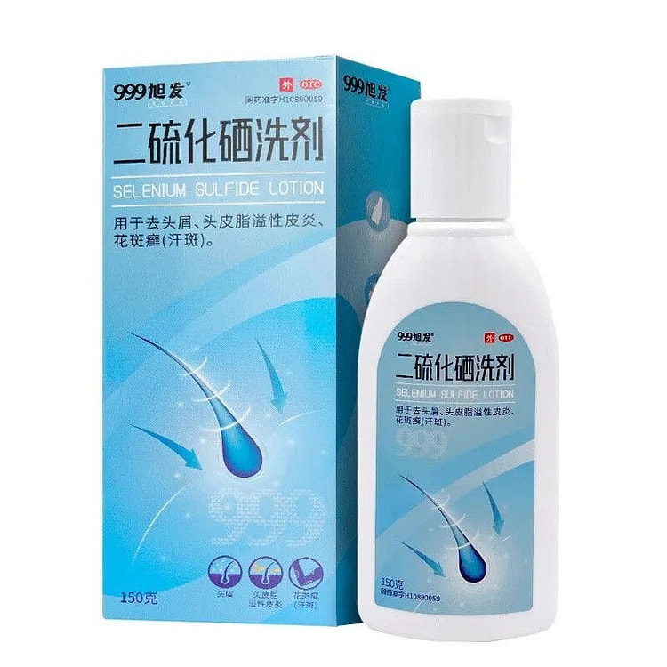 999旭发二硫化硒洗剂去屑除脂汗斑150ml/瓶