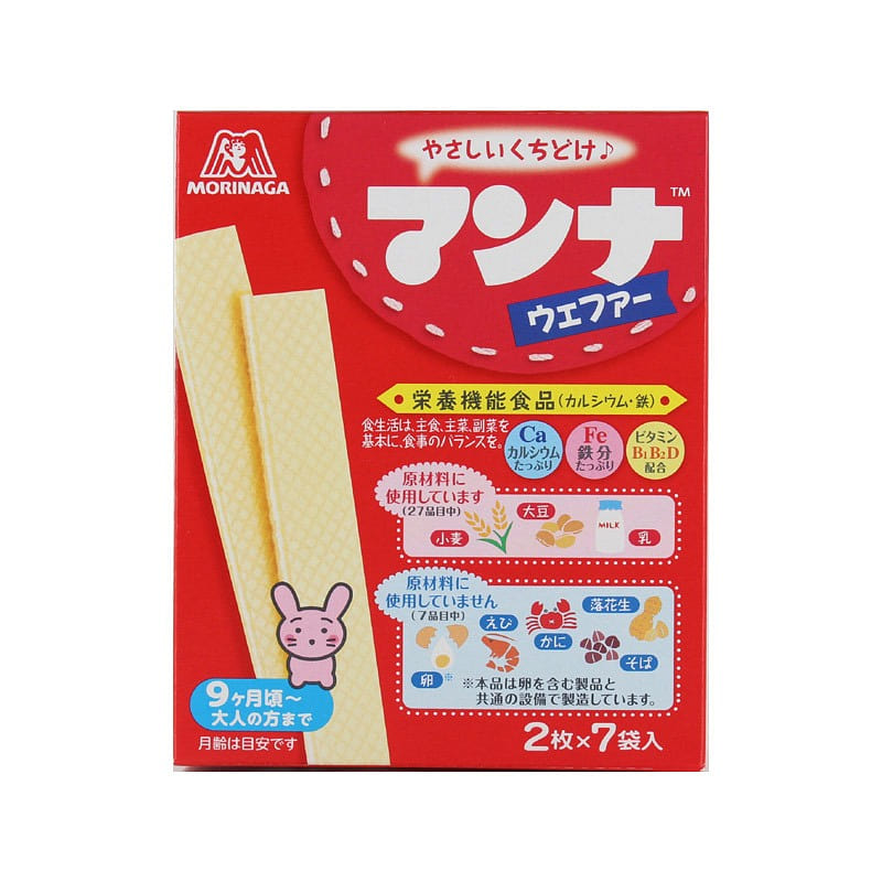 MORINAGA Children's Wafer Biscuits 2pcs*7packs 1 each