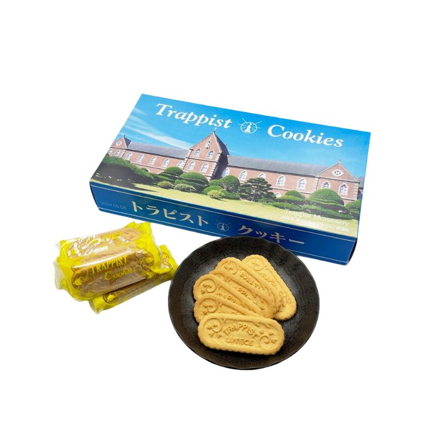 Get Hakodate Trappist Butter Cookies 24pk Delivered | Weee! Asian
