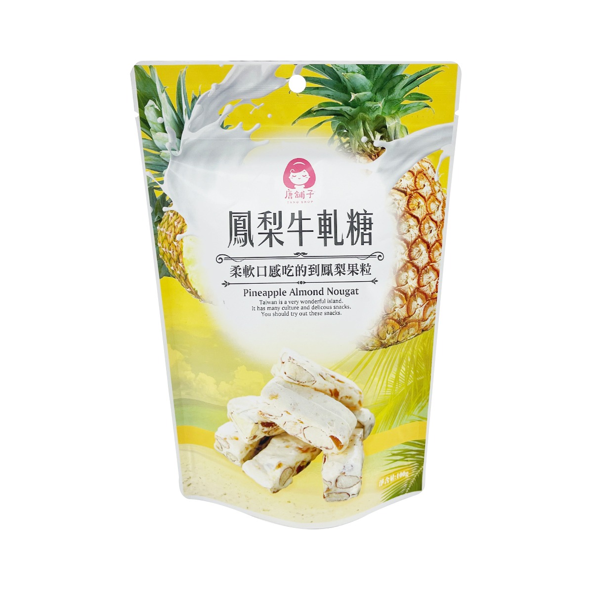 TANG SHOP Pineapple Nougat 100 그램
