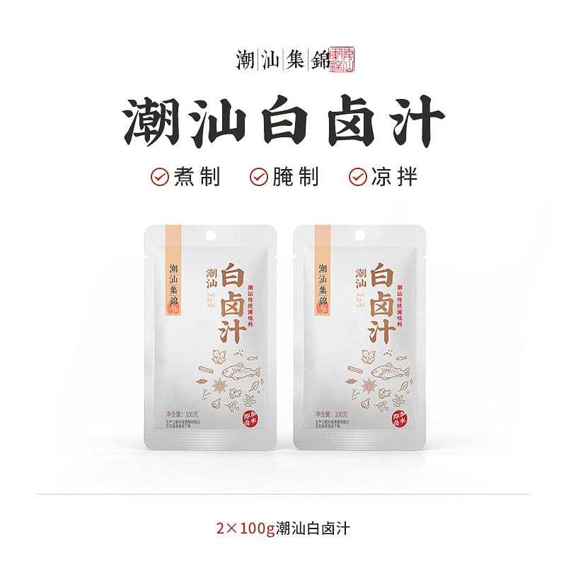 Chaoshan Assorted White Master Stock 100g x 2 200 g