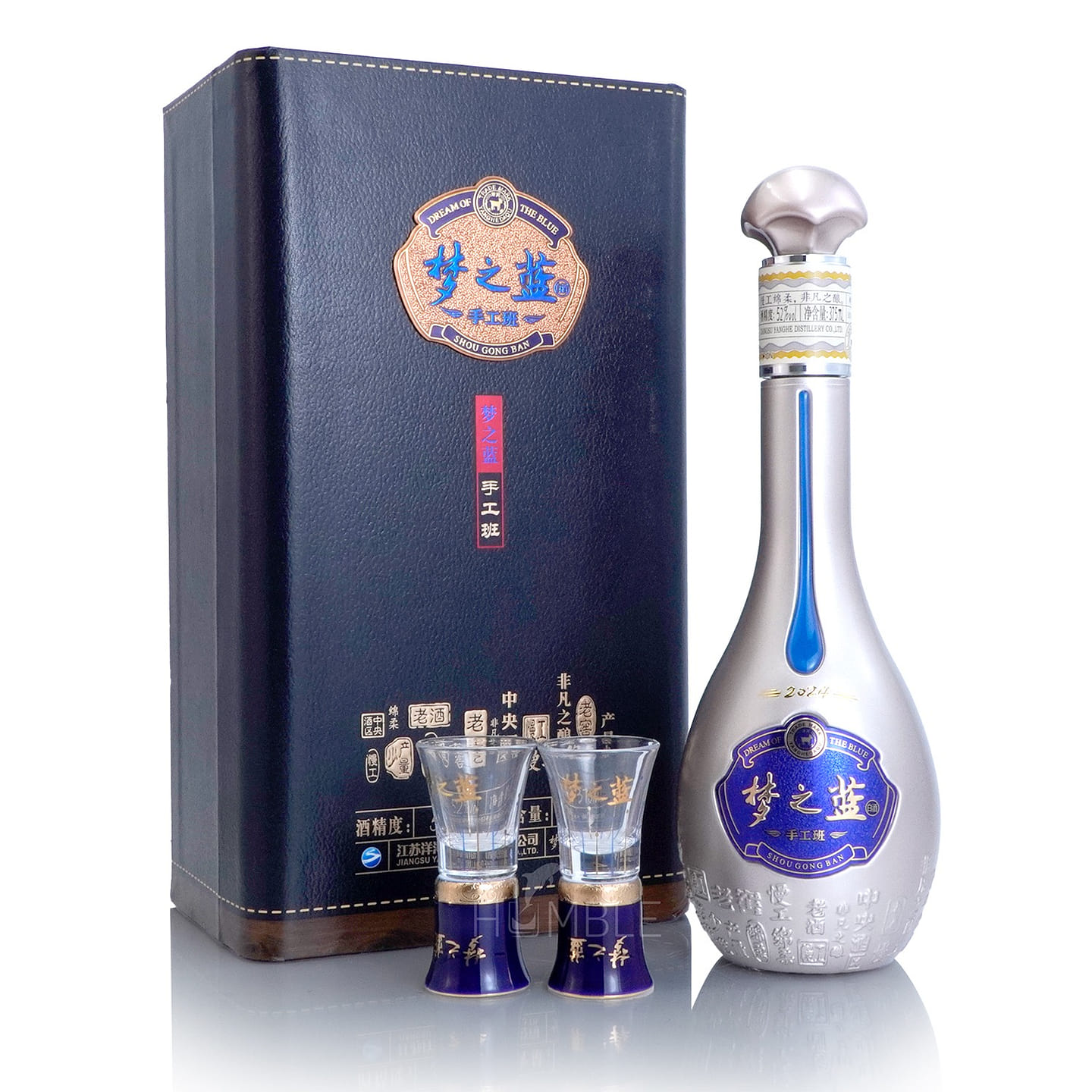 Yanghe Dream Blue Shou Gong Ban Chinese Baijiu 375 ml