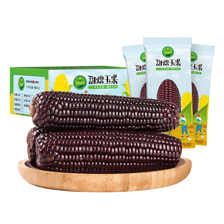 Shijideli Black Waxy Corn, Vacuum Fresh 1 pack*8 pack