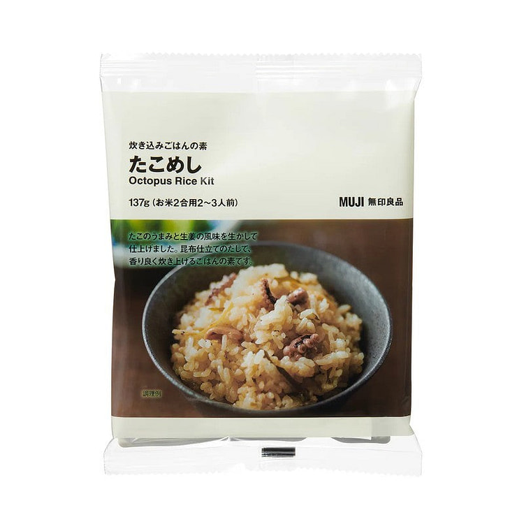 MUJI Takikomi Gohan Takomeshi 137g