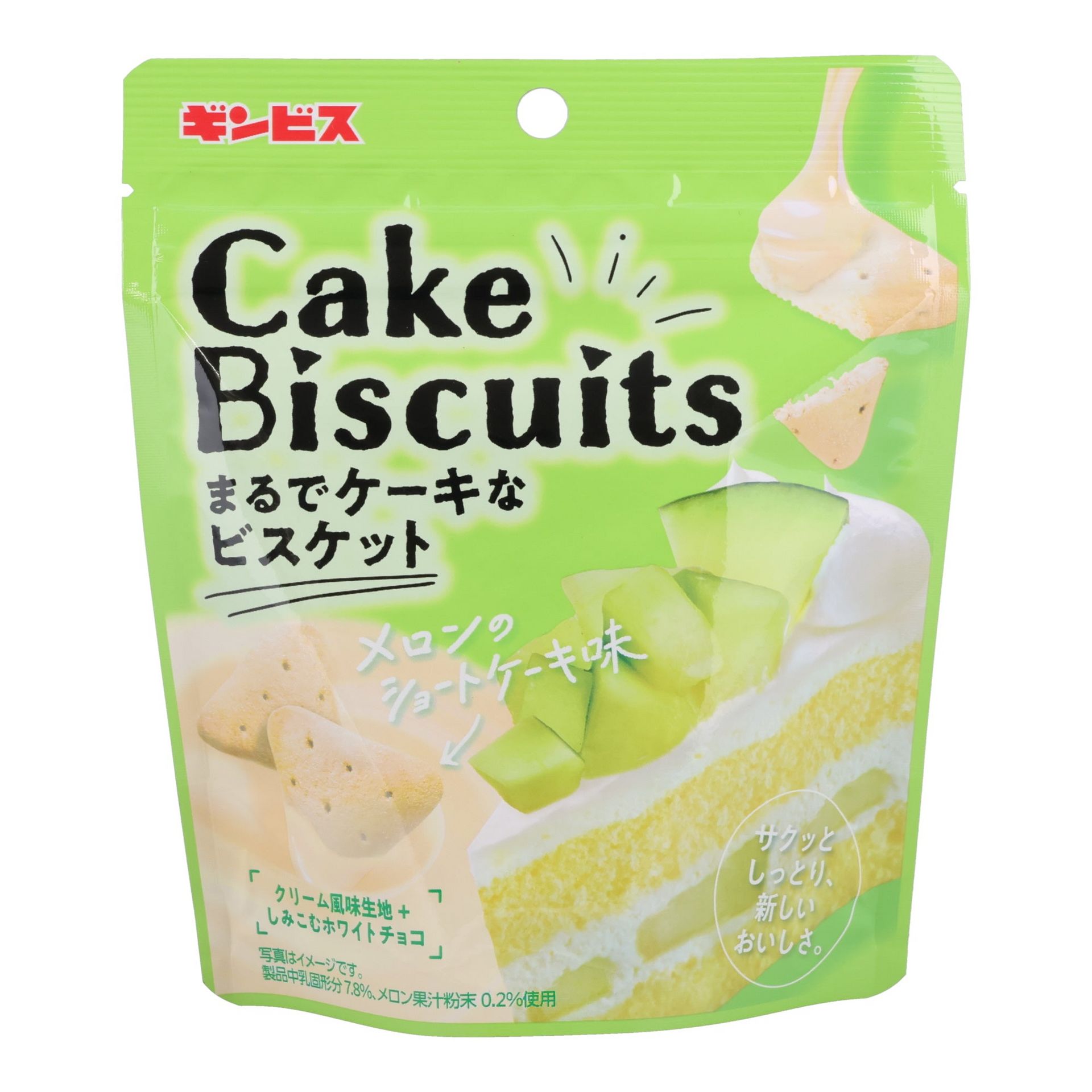 Biscuit Melon Shortcake Flavor 56 グラム