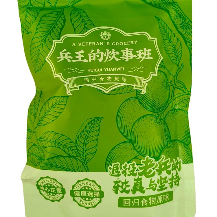 Sea Salt Cocoa Oatmeal 200g 200 g