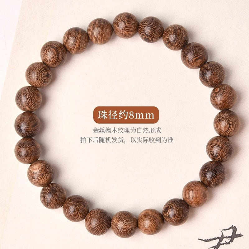 One set of golden thread sandalwood bracelet 1 each