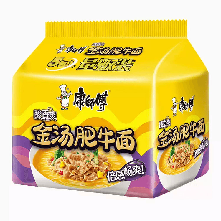 Noodles Instant Noodles 105 5 bags