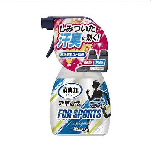 ST Deodorizer Spray for Car 250ml sports 1 each