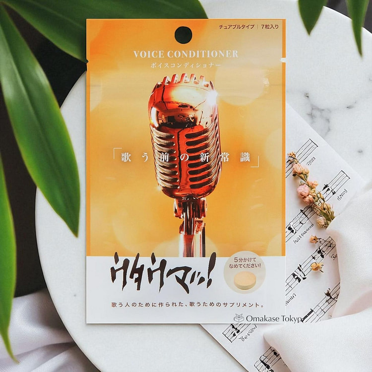 Utauma 嗓音护理补充剂 7 片