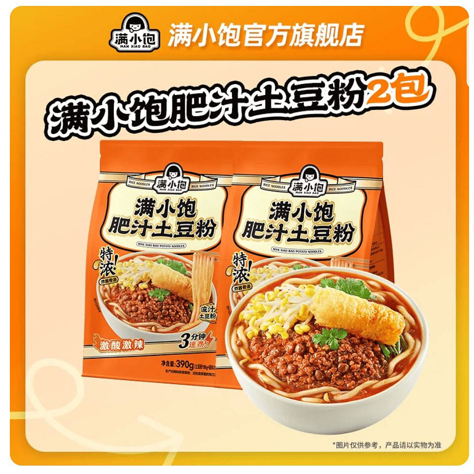 Manxiaobao cheesy potato noodles 780g 780 g