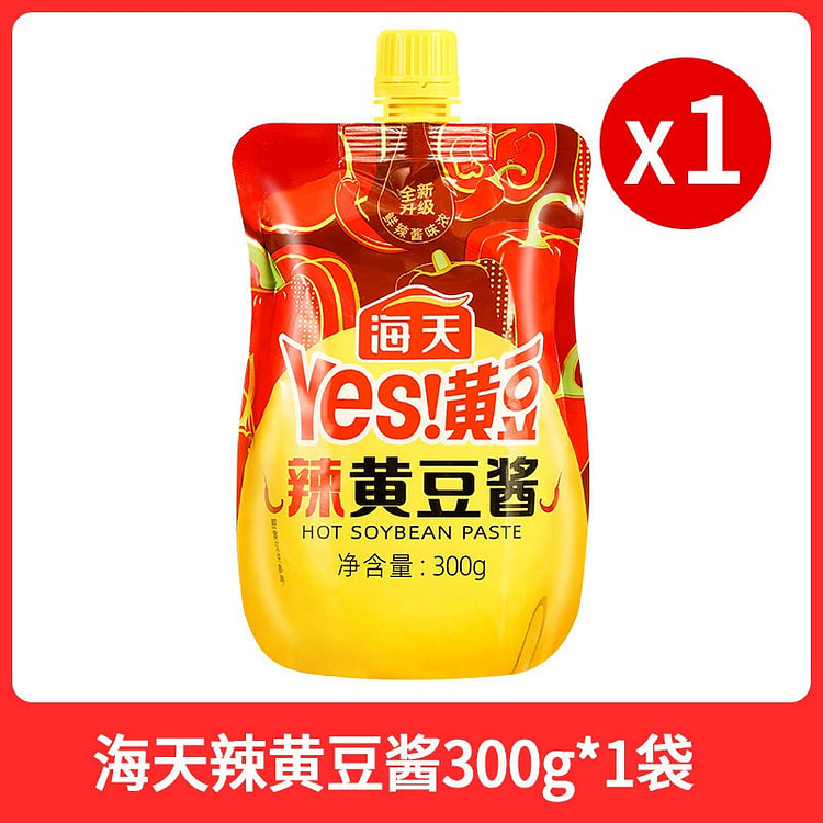 Haitian Spicy Soybean Paste 300g*1 bag 300 g