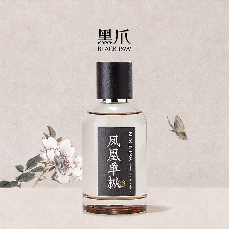 Black Claw Phoenix Dancong Tea Fragrance  100ml 100 ml