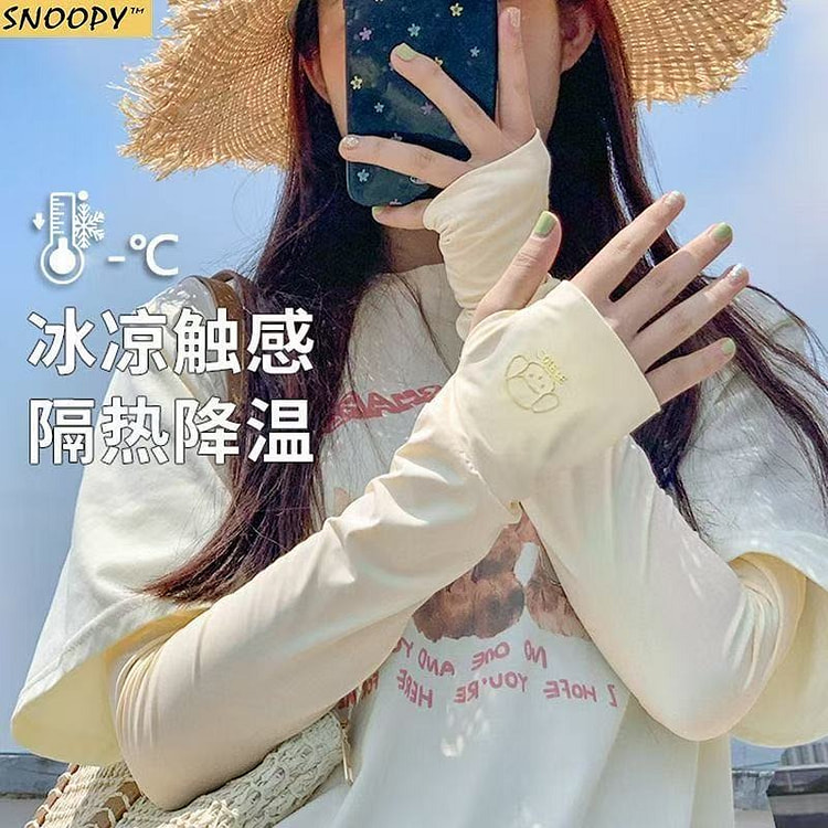 史努比 夏季防晒防紫外线冰丝加长手袖 黄＋粉2双