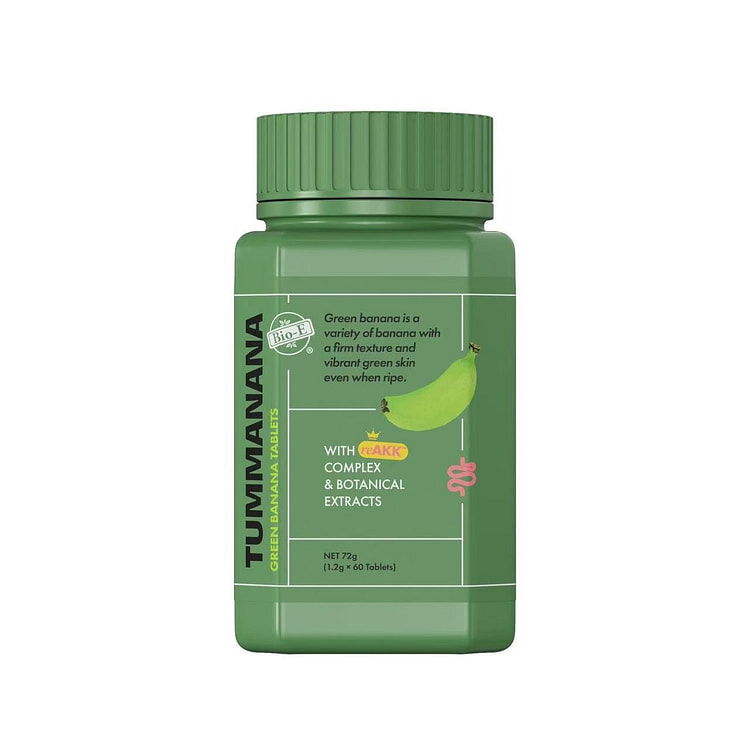 BioE Green Banana Chips  2.0 Upgraded Dietary Fib 1 box