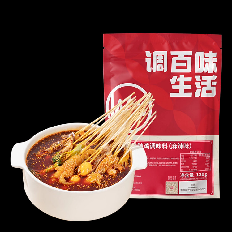 Spicy Bobo Chicken Sauce 120g*1