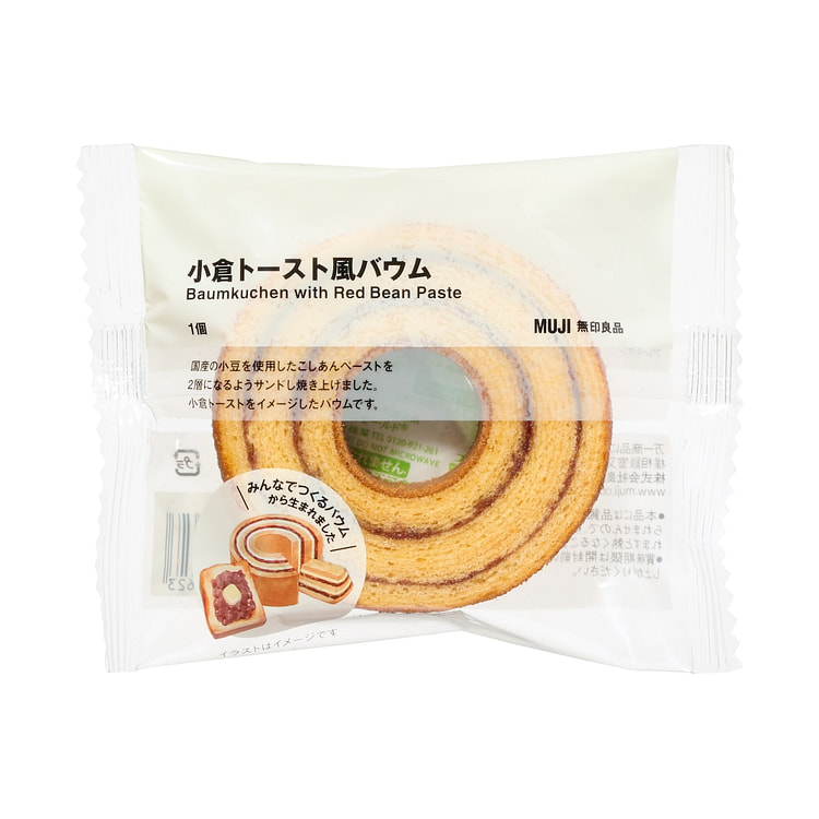 MUJI Ogura Toast Baumkuchen