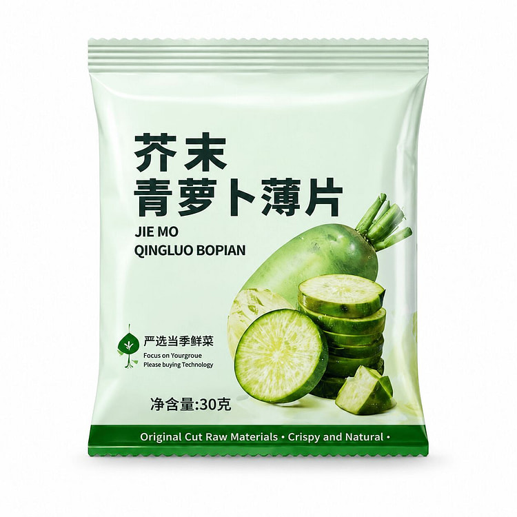 Zhen Ai Duo JuJuJu Wasabi Green Radish Slices 30 g