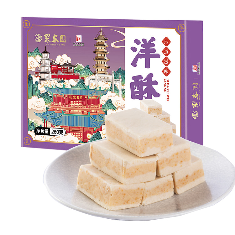 Juchunyuan Foreign Crisp time-honored snacks traditional pastries 260g*1 bo
