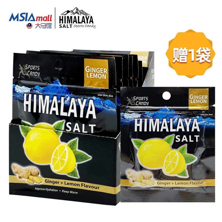 himalaya Ginger Lemon Candy 180g 180 g