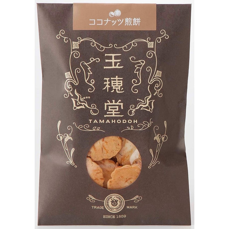 田中屋 椰子米饼 55g 1 份