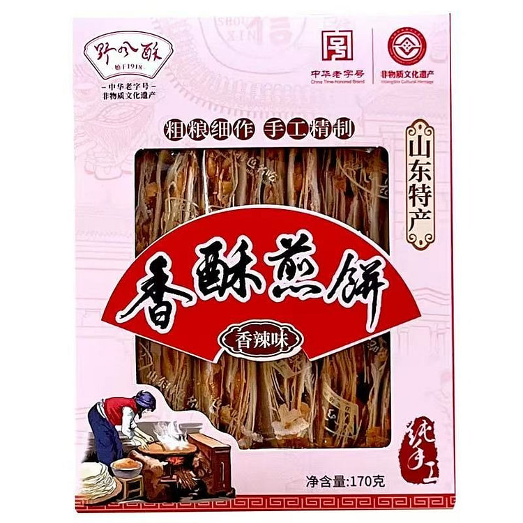 【野风酥】山东特产 香酥煎饼《香辣味》1盒