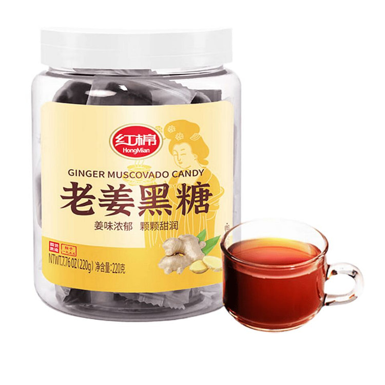 Aged Ginger Dark Brown Sugar Blocks 220 g