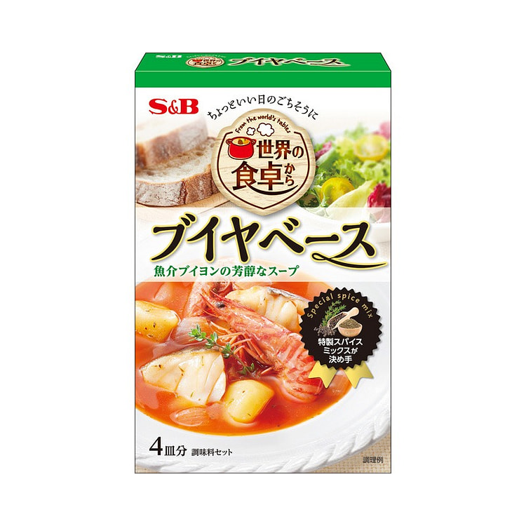 S&B Marsala Fish Soup Base Seasoning 53.7g