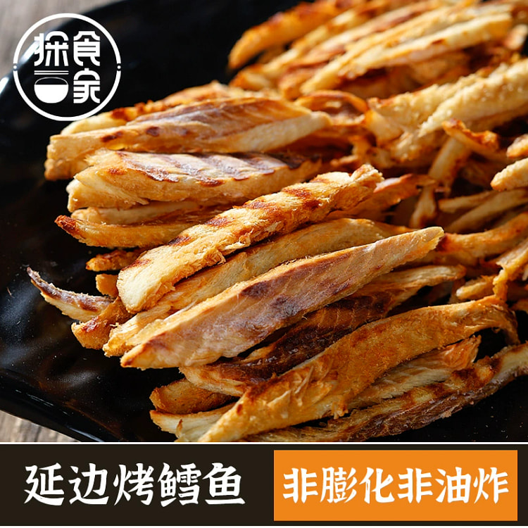 延边特产朝鲜族明太鱼干 海鲜香脆炭烤鳕鱼片*1盒