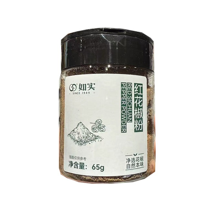 胖东来如实红花椒粉香料基础调料65g*1 65 克