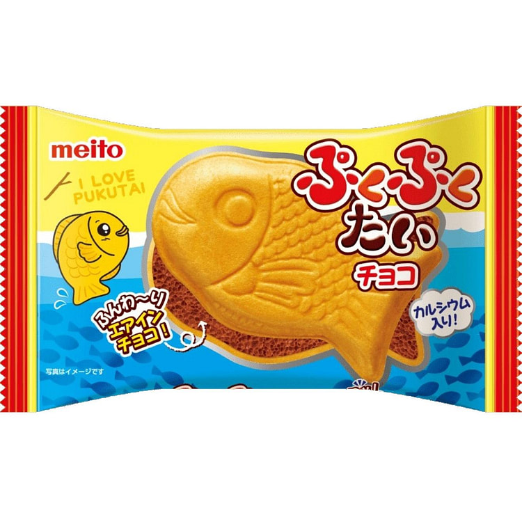 Meito Calcium Air Chocolate Taiyaki 16.5g