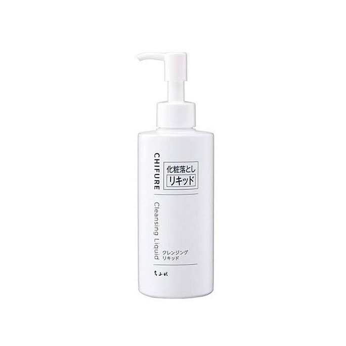 Makeup Remover 200ml
