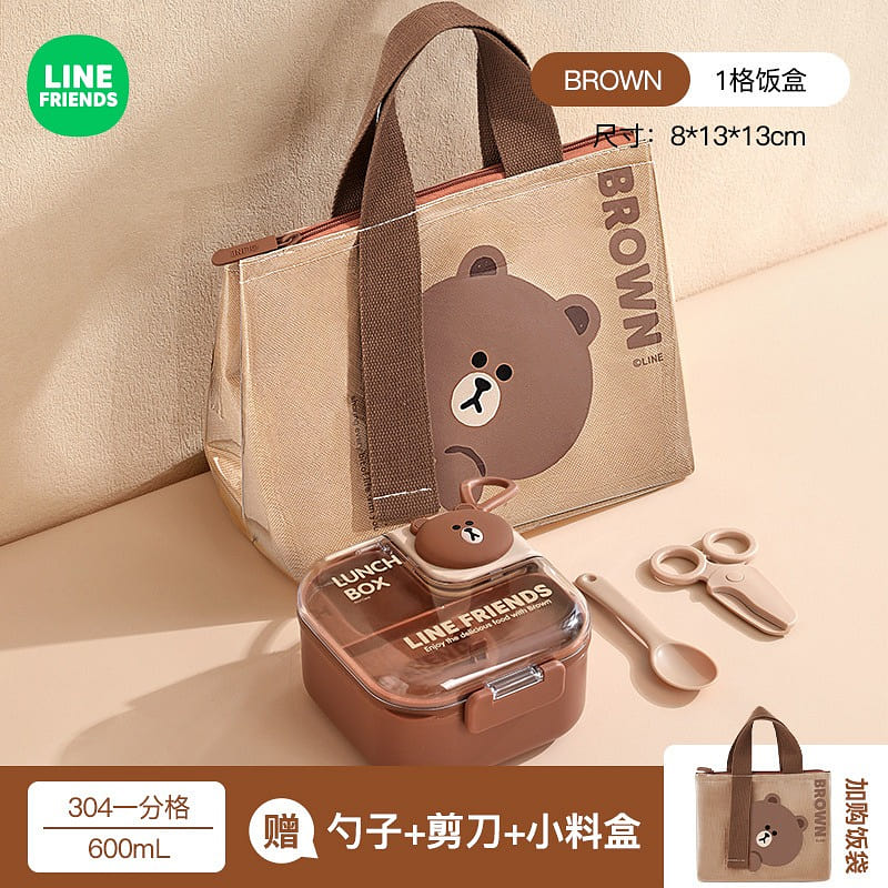 Children's lunch box home supplement bowl portable tableware stainless steel 300 bó