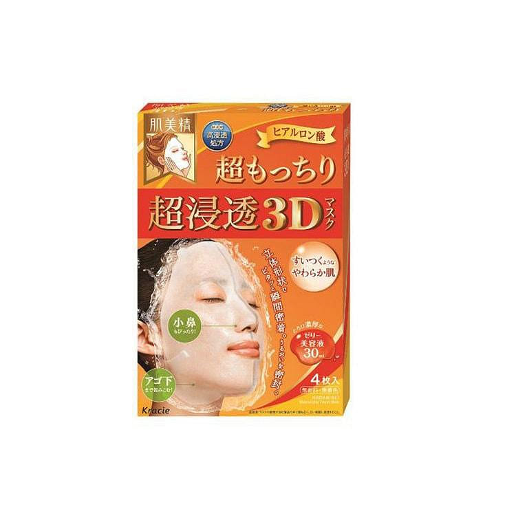 「日本直送」クラシエ・超もっちり。超浸透3Dマスク すいつくようなやわらか肌 ヒアルロン酸 ゼリー美容液 30g 4枚入り 4 個