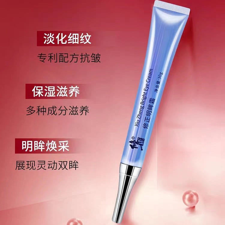 Eye Cream 60g 30g*2 tablets 60 g