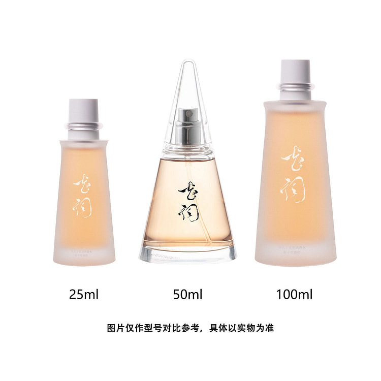 Spring wind ten mile flower words gardenia perfume