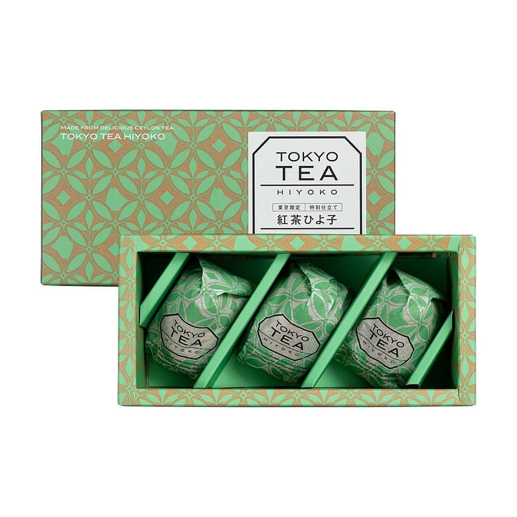 Hiyoko Manju Black Tea Cakes 3pc