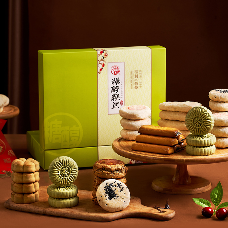 Get Daoxiangcun Sugar free Cake Gift Box 1500g, Dim sum for the elderly