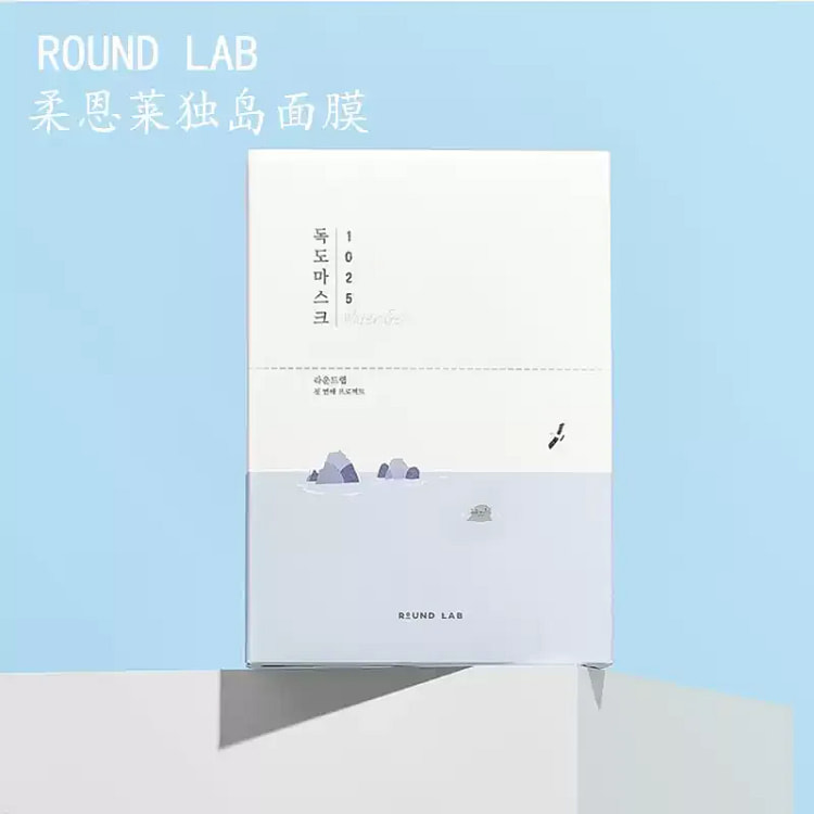 Round Lab 1025獨島水凝胶面膜 18片