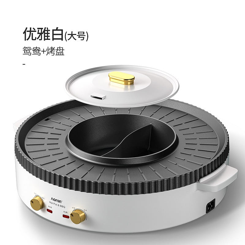 weee product zoom image