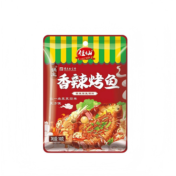 佳仙 香辣烤鱼调料 100g*1 100 克