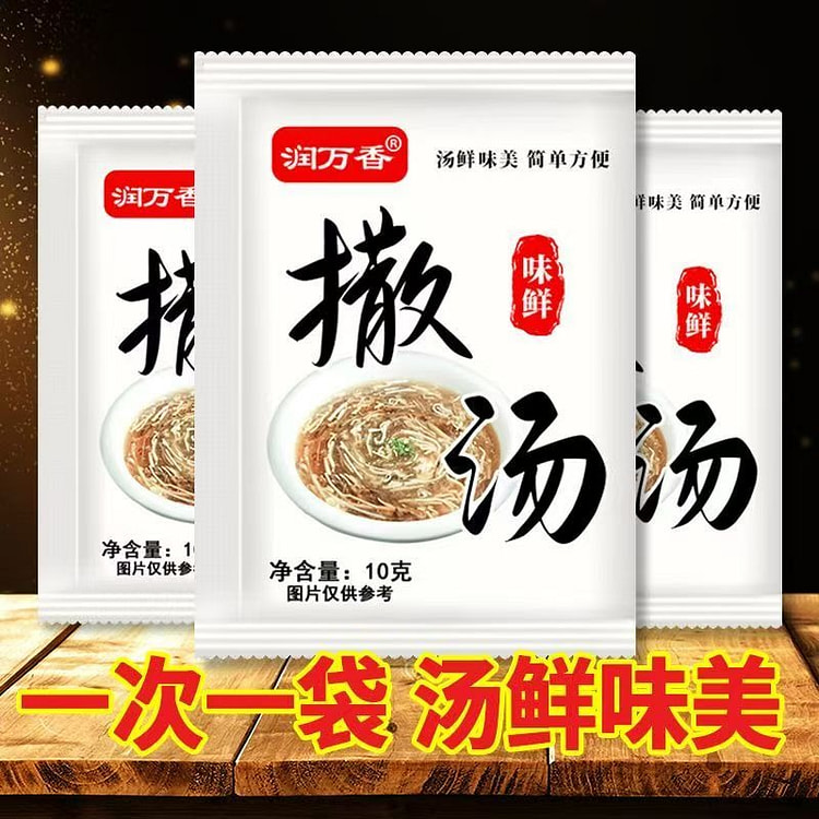 撒汤宿州沙汤鸡蛋茶蒙城早餐家用汤调味包 10 克*10 包