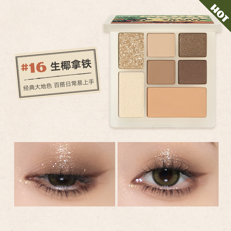 Get JUDYDOLL Multi Eyeshadow Palette 8.5g 16 Delivered Weee! Asian