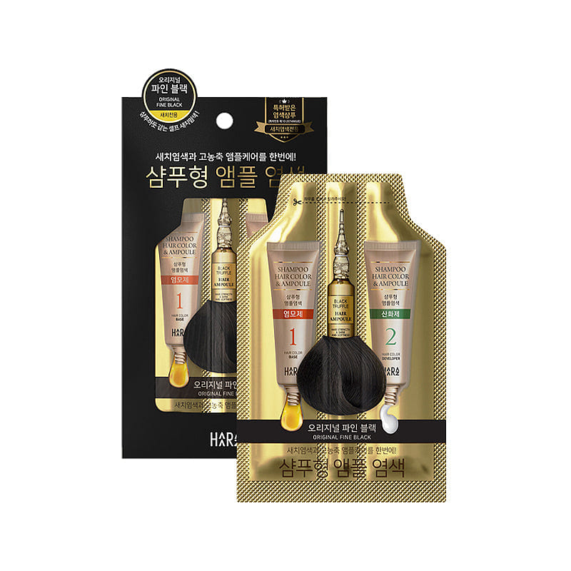 HAARAZ Original Fine Black Shampoo Hair Color & Ampoule 5pcs 1 each