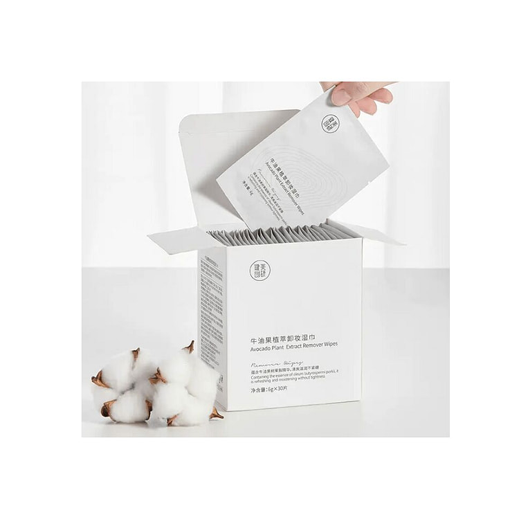 Avocado cleansing wipes 1 box of 30 tablets