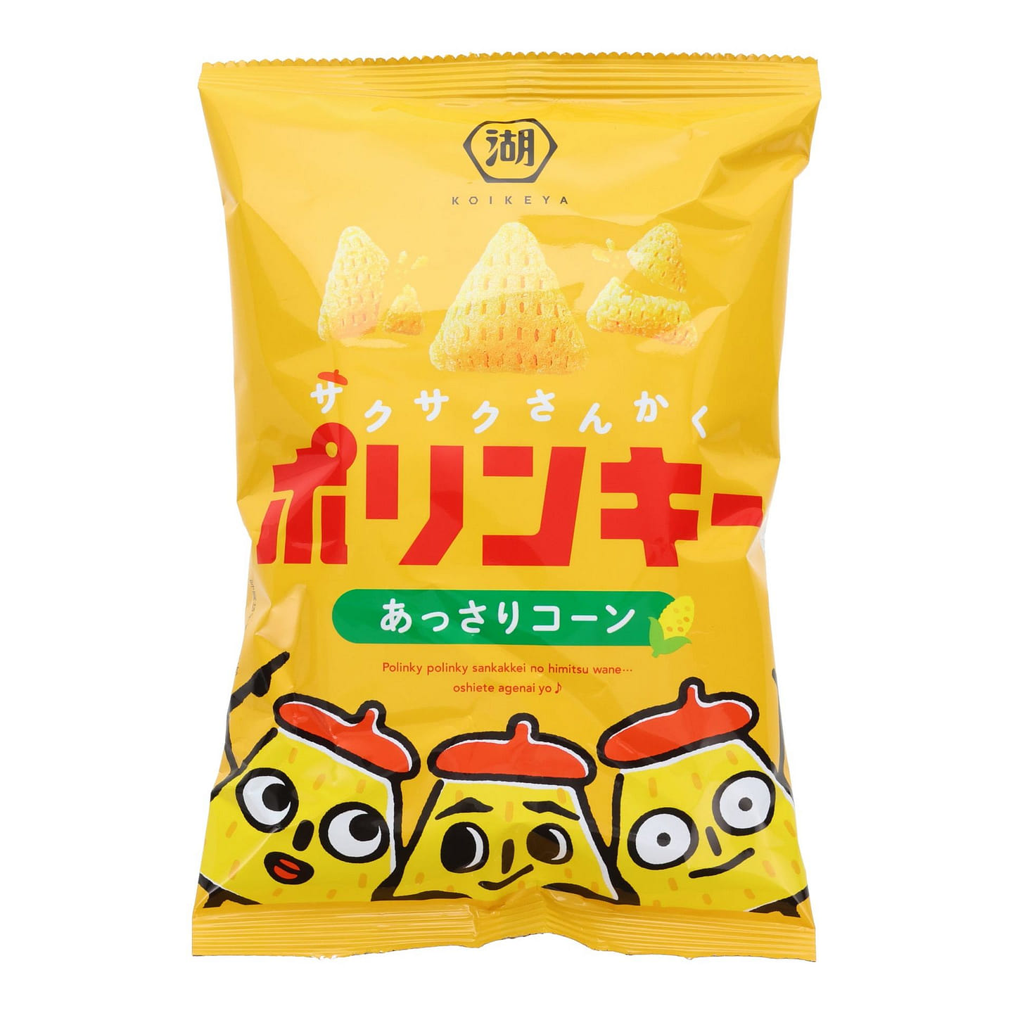 湖池屋波林基玉米零食清淡口味 61 克